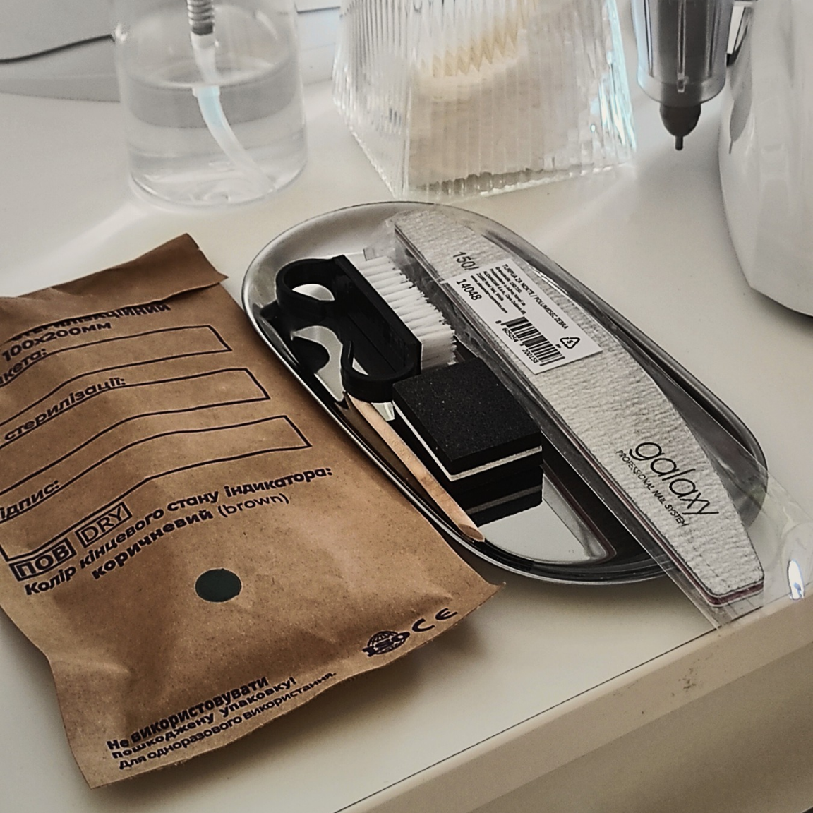 20240610_180554_0000 (1)